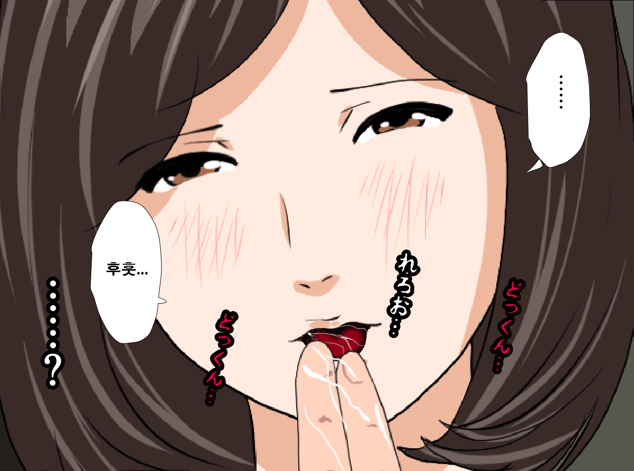 웹툰 이미지 260