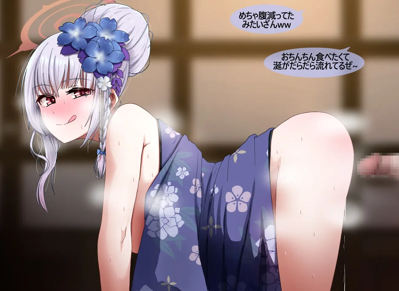 웹툰 이미지 105