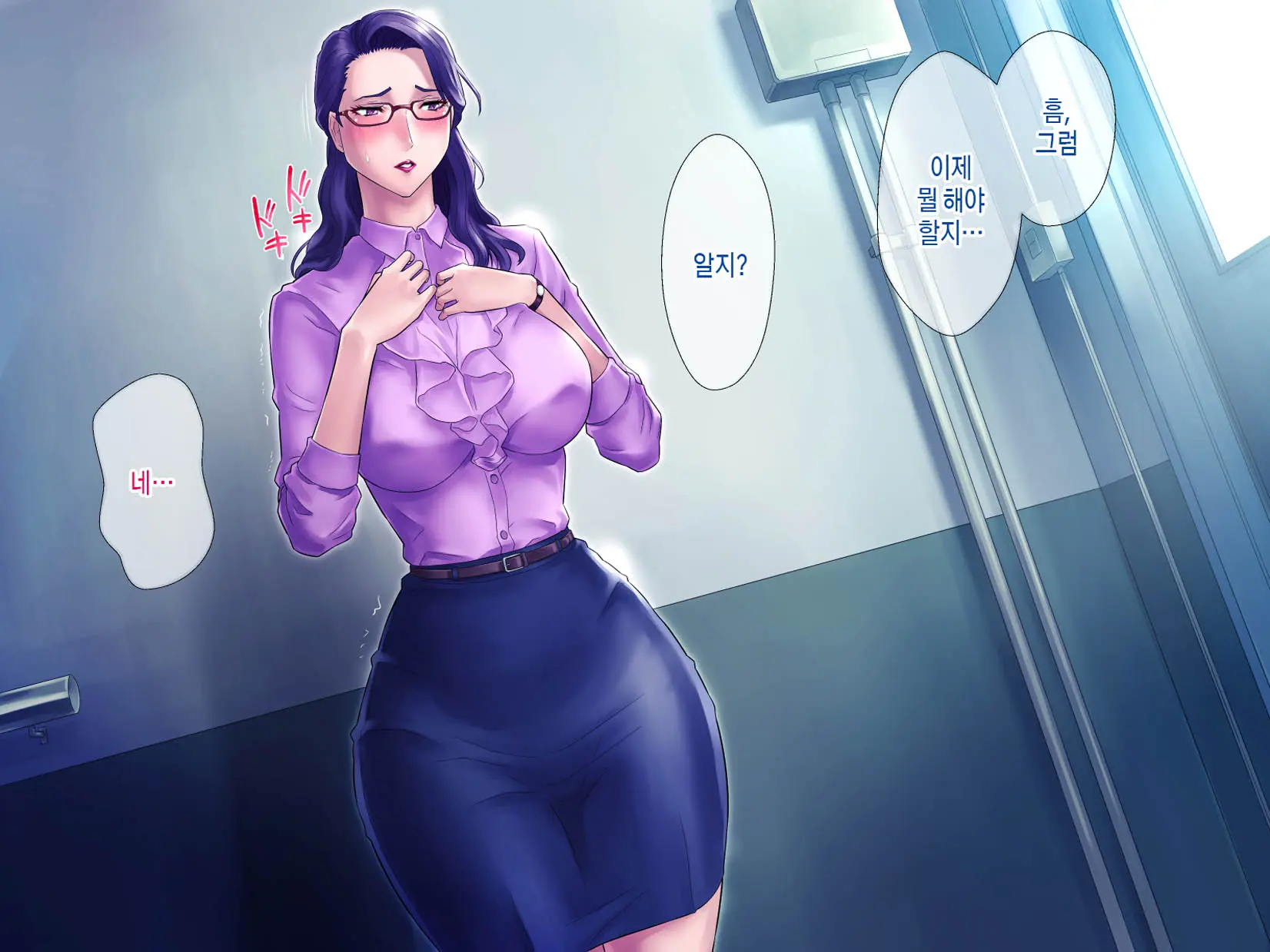 웹툰 이미지 57