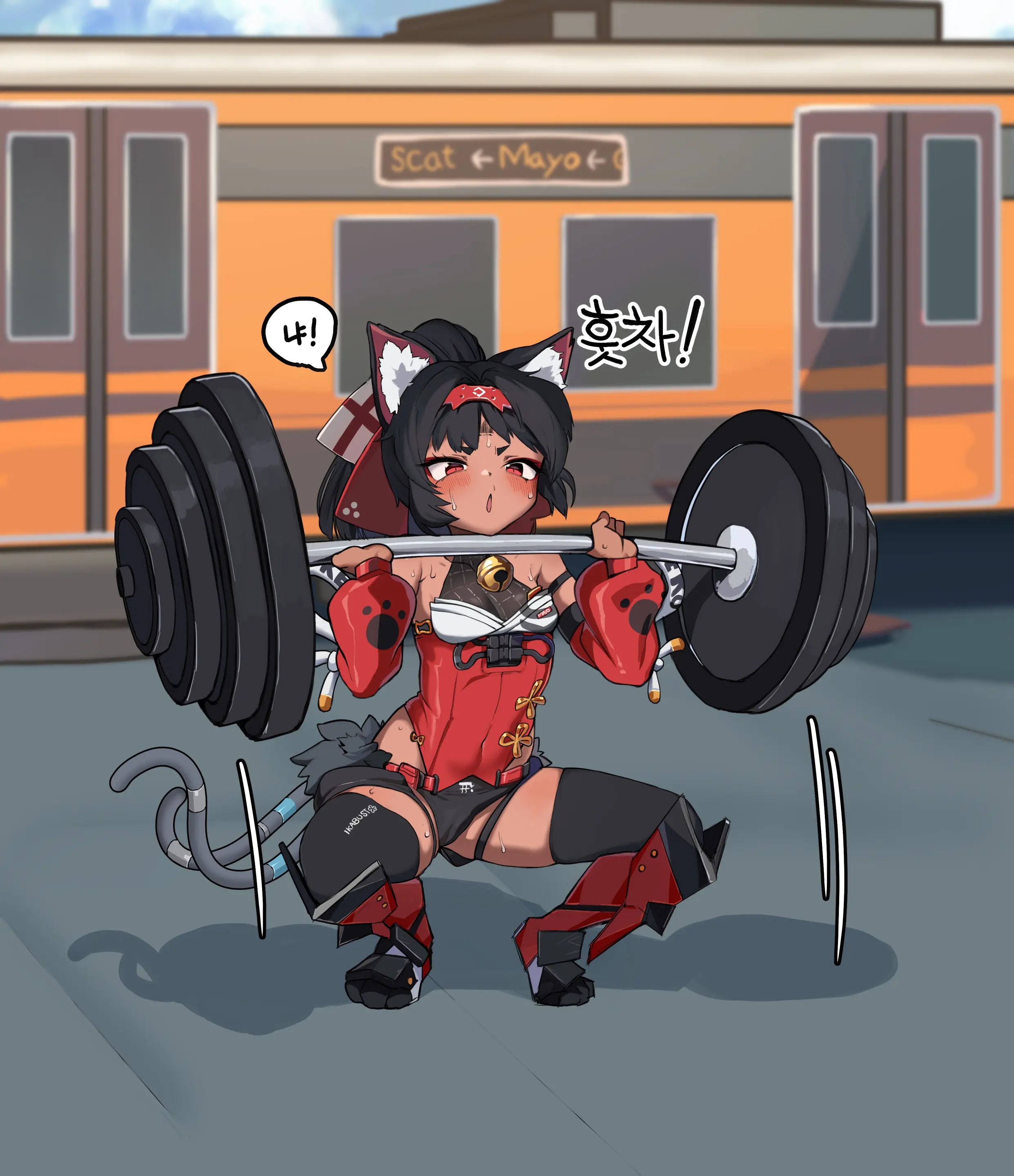 웹툰 이미지 2