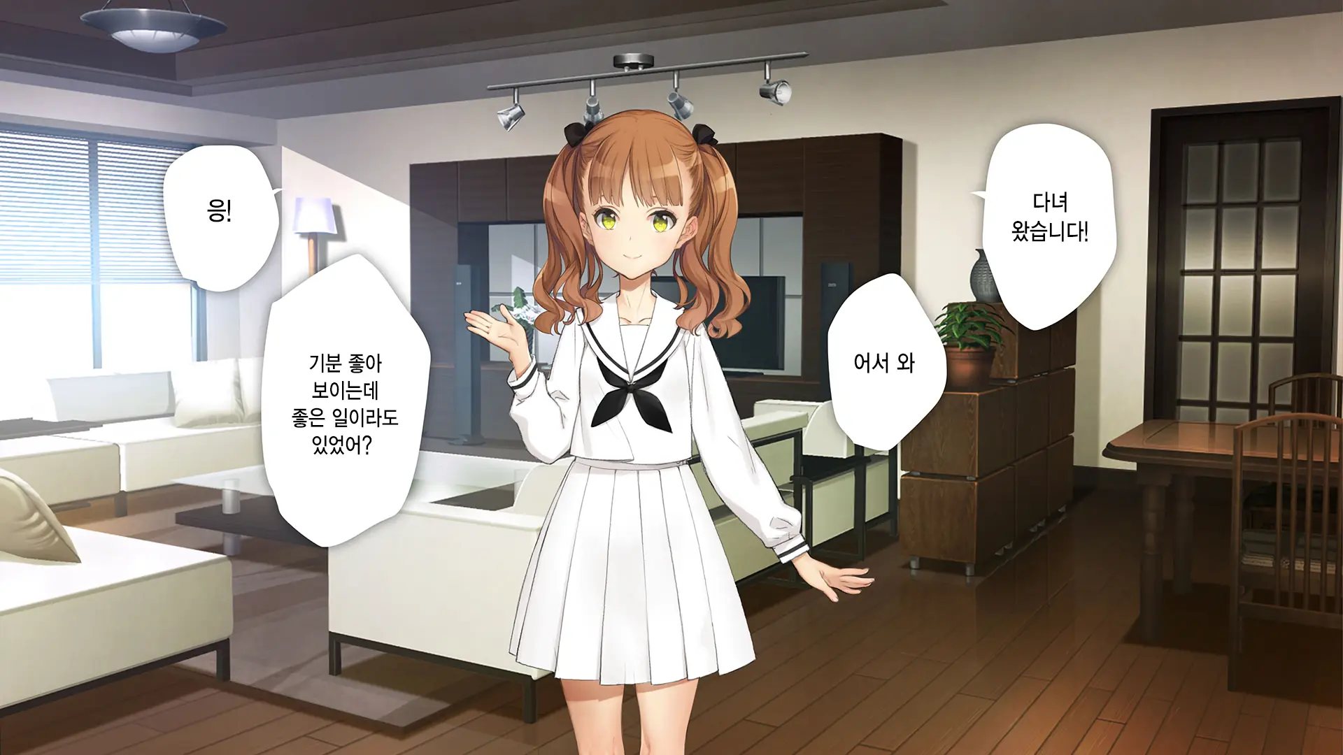 웹툰 이미지 332