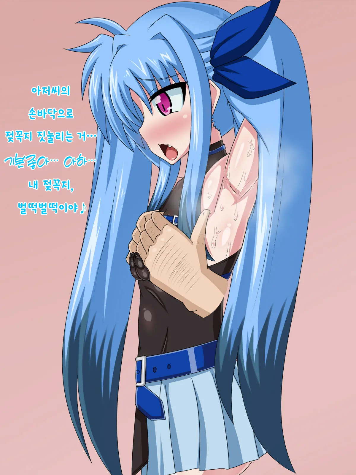 웹툰 이미지 164