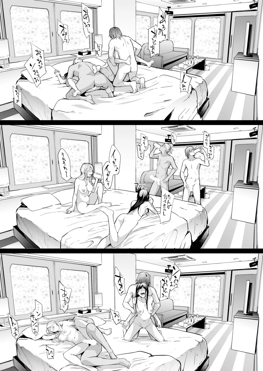 웹툰 이미지 41