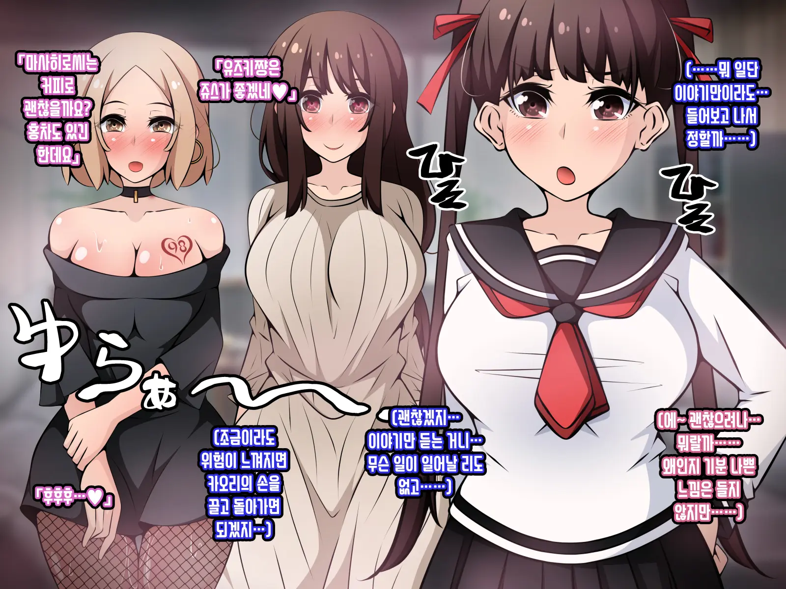 웹툰 이미지 19
