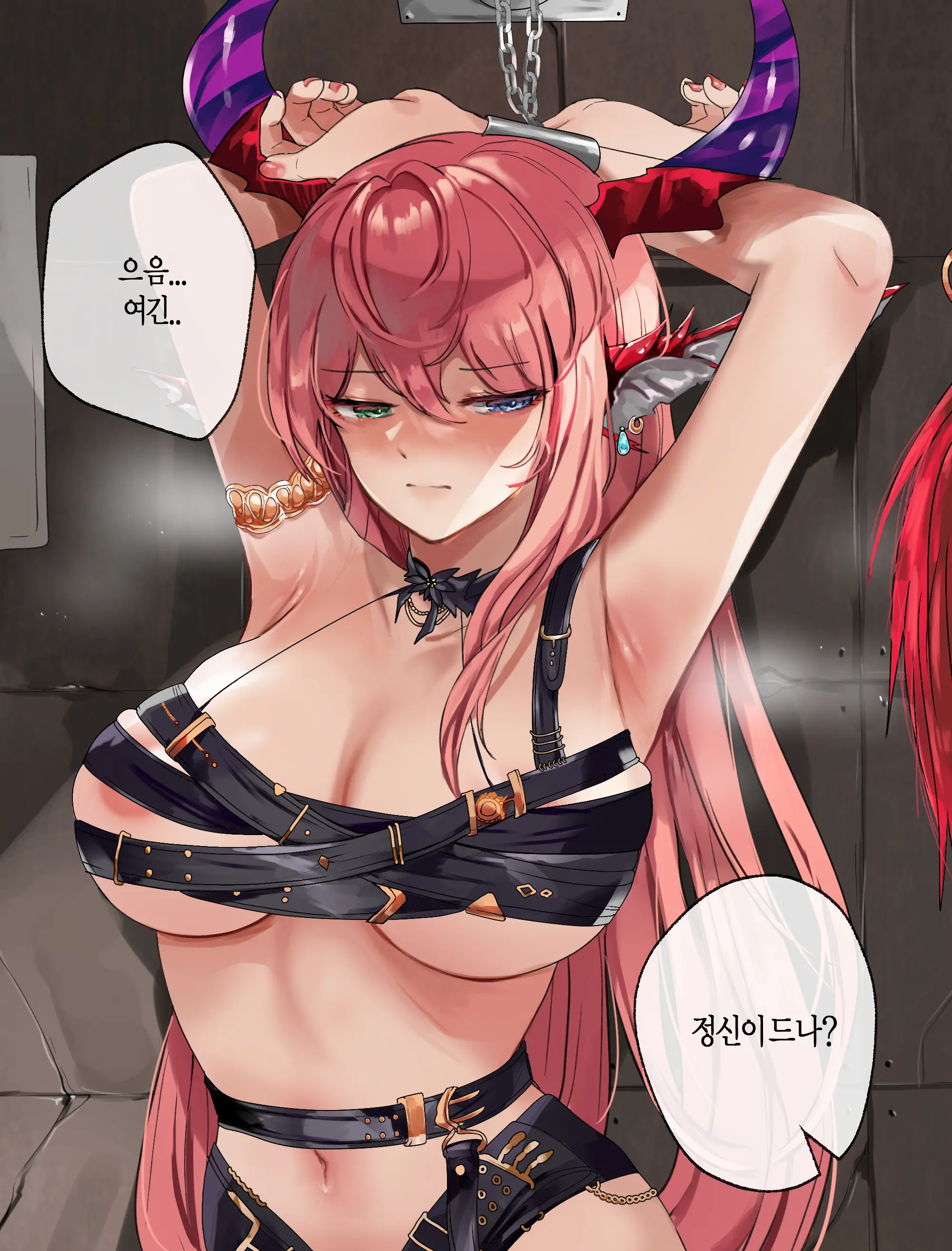 웹툰 이미지 83