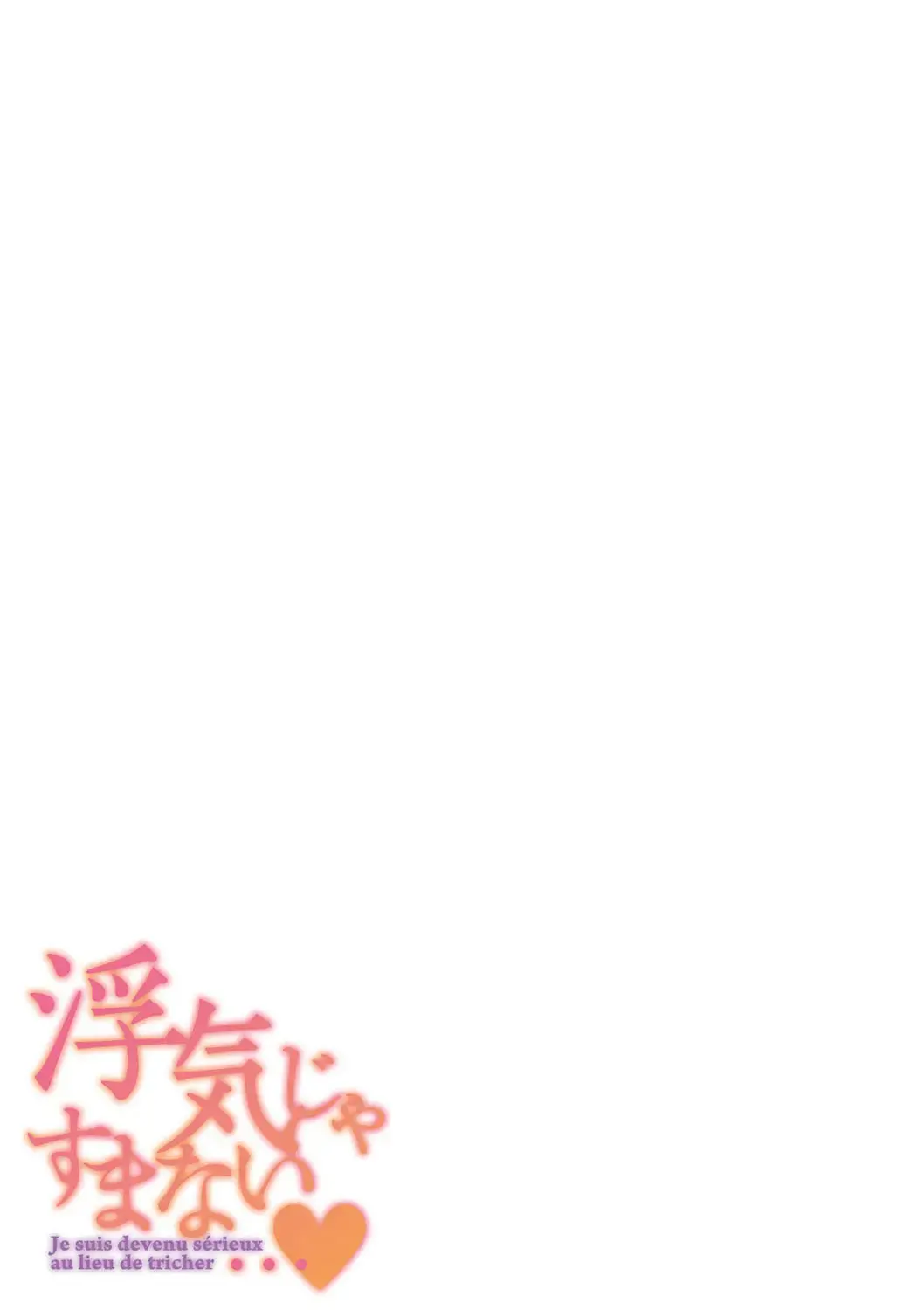 웹툰 이미지 279