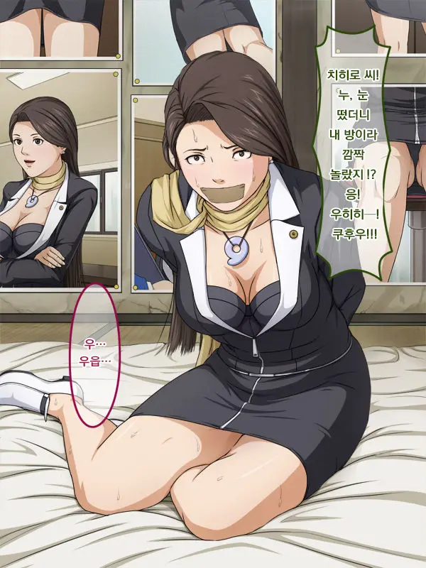 웹툰 이미지 11