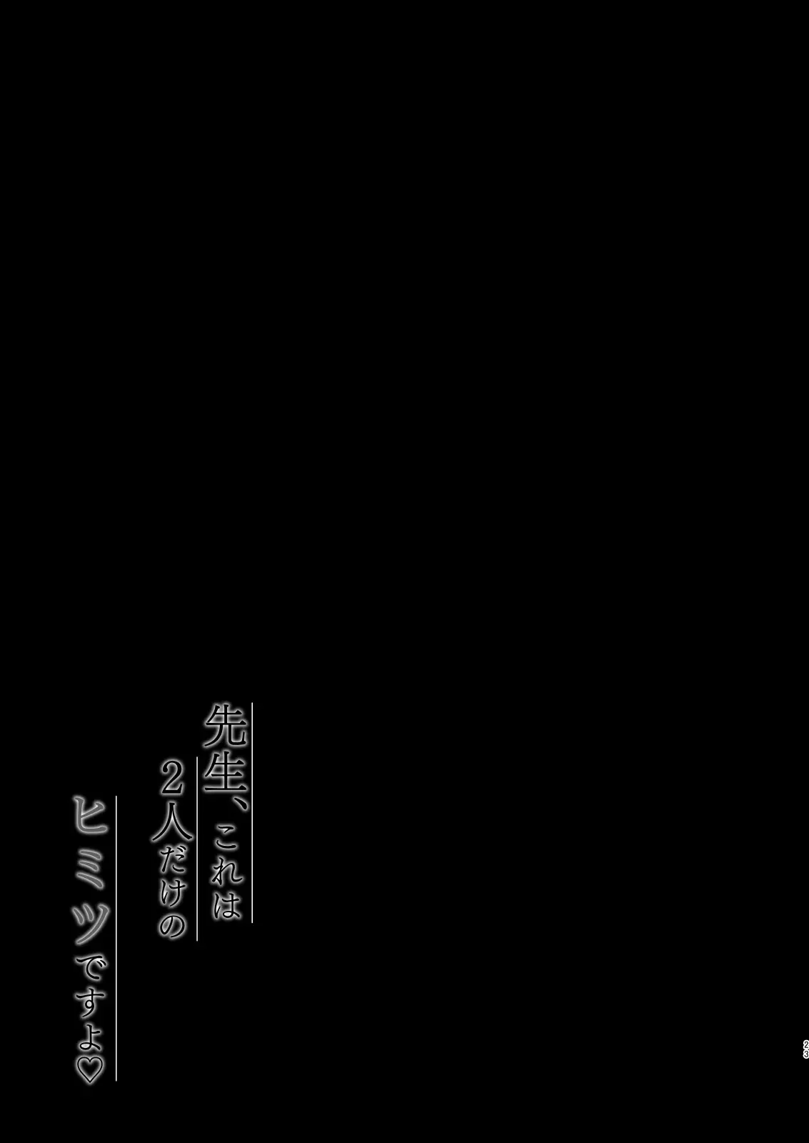 웹툰 이미지 21