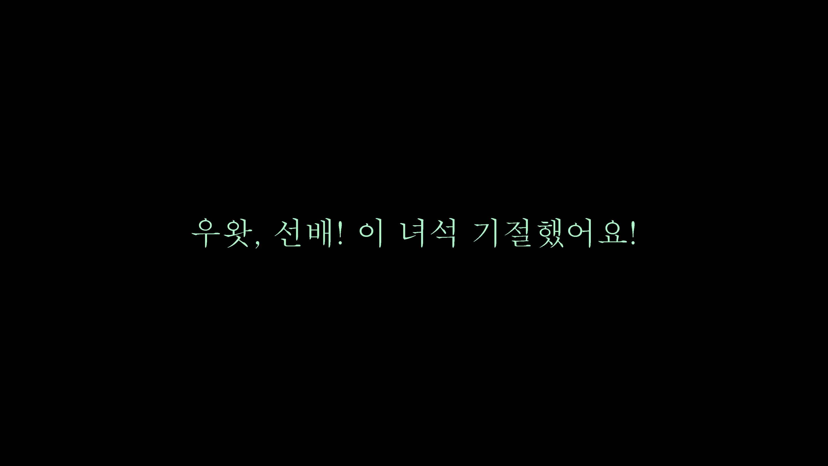 웹툰 이미지 114