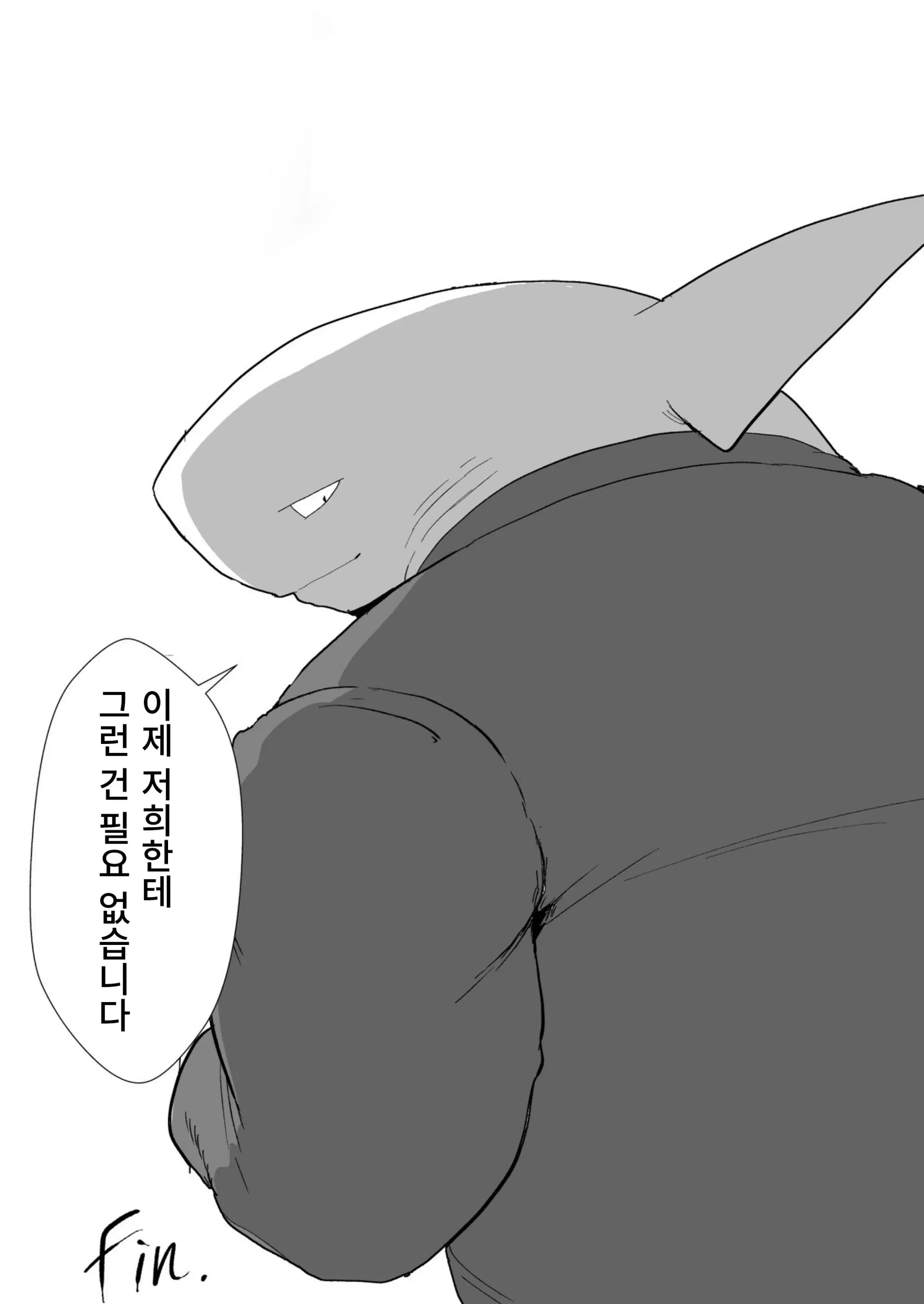 웹툰 이미지 47