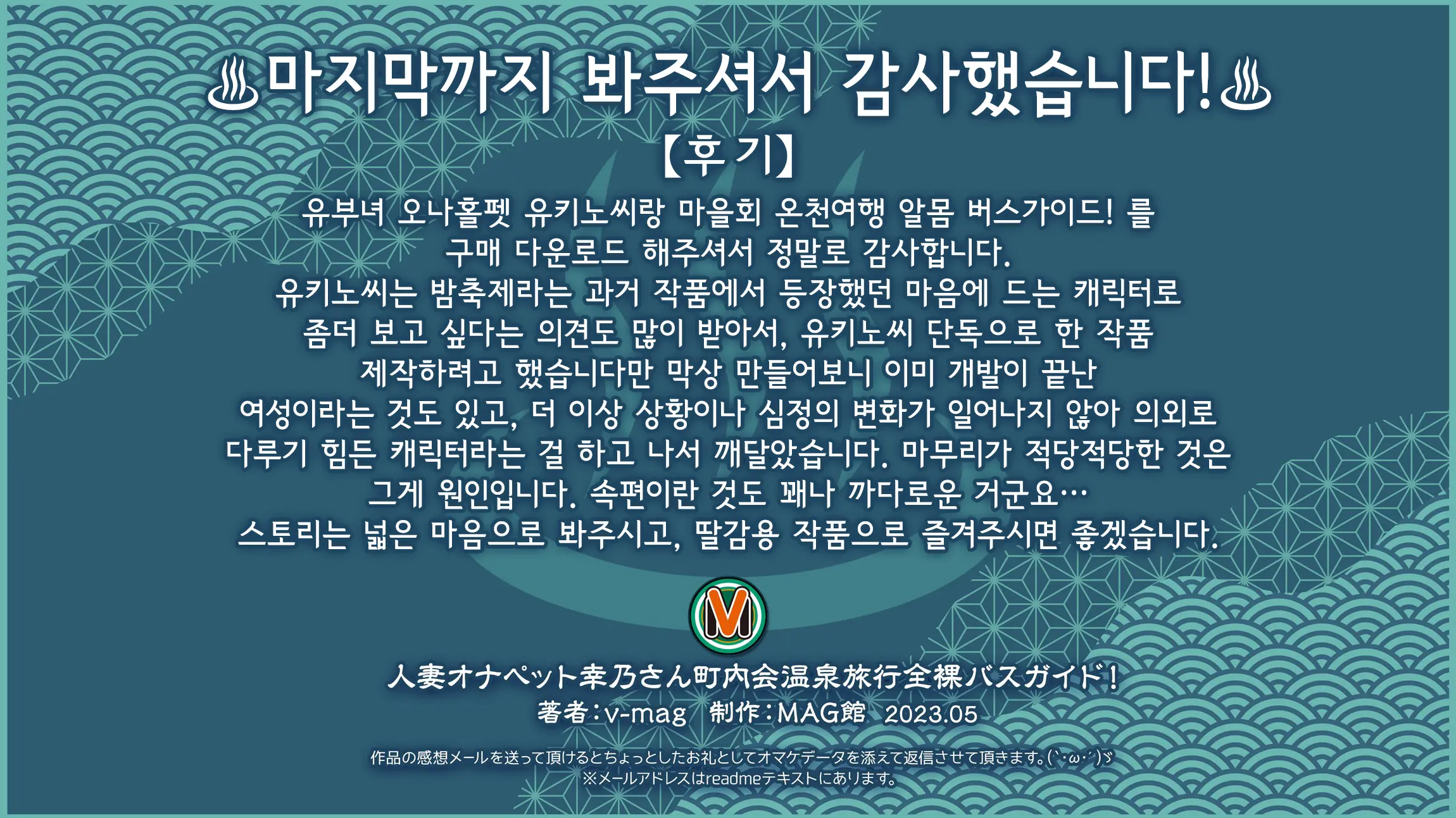 웹툰 이미지 299