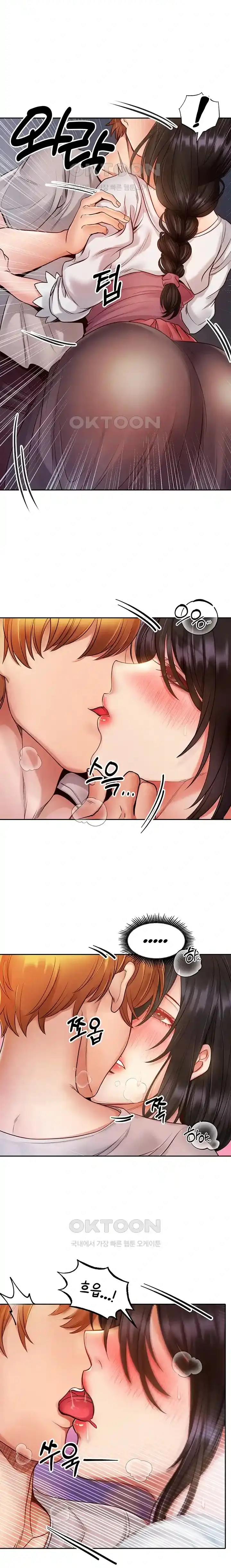 웹툰 이미지 109
