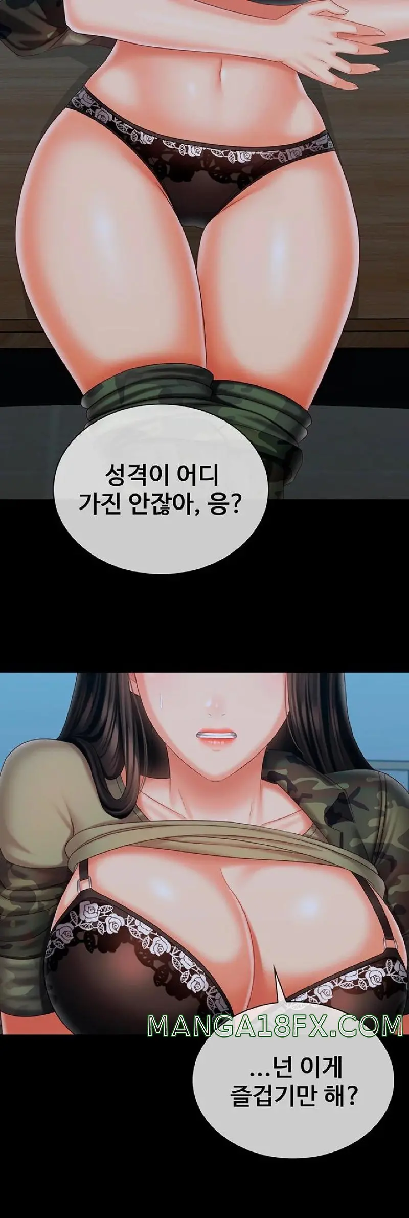 웹툰 이미지 13