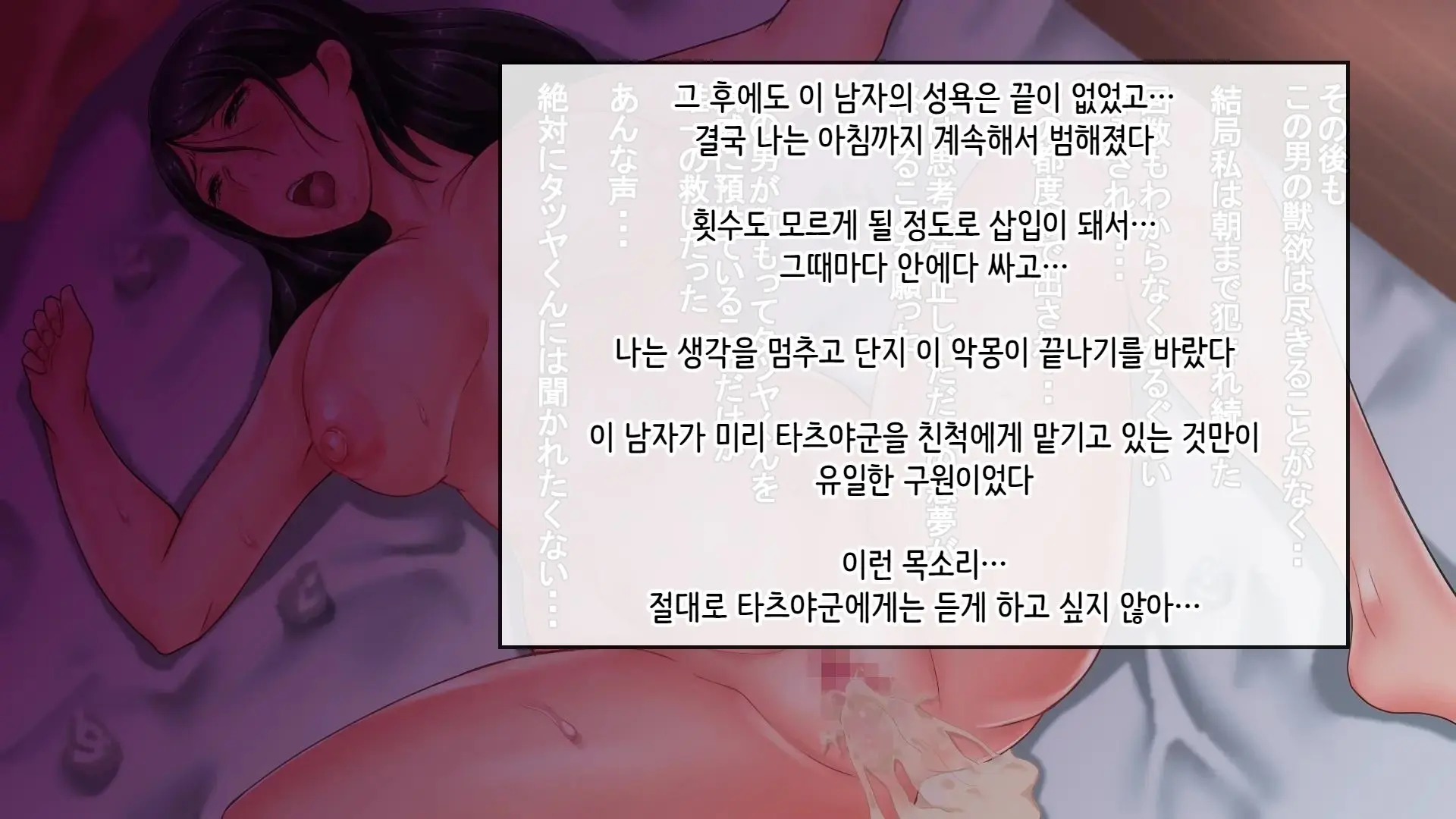 웹툰 이미지 100