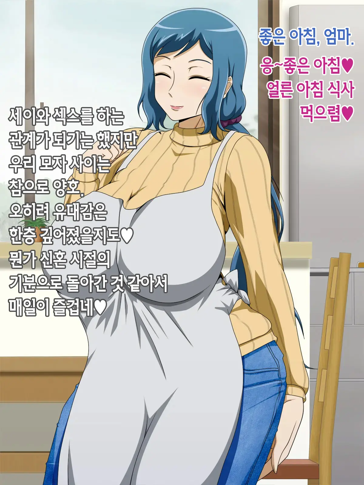 웹툰 이미지 183