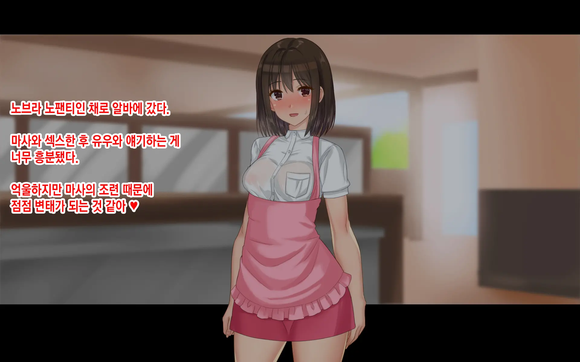 웹툰 이미지 258