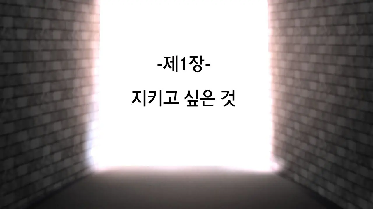 웹툰 이미지 11