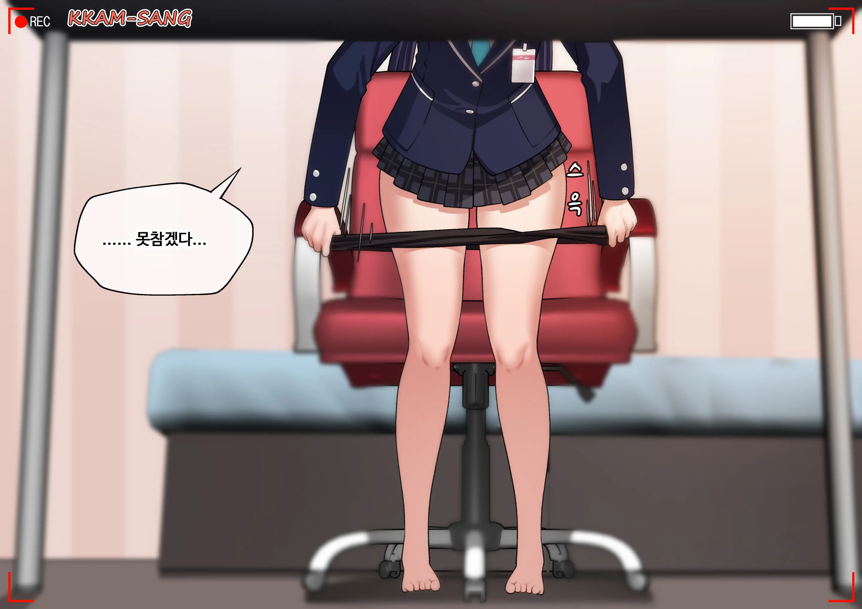 웹툰 이미지 9