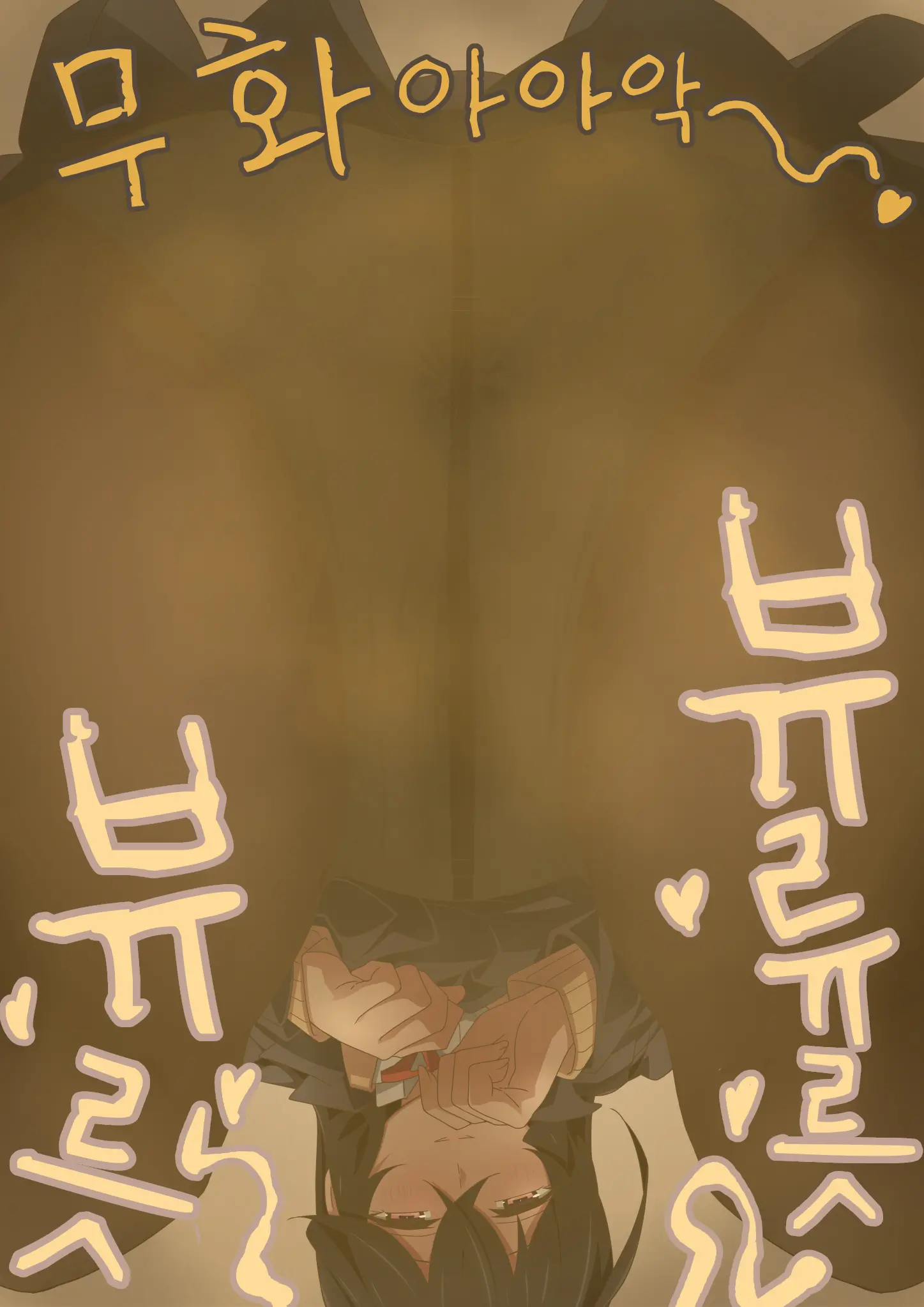 웹툰 이미지 265