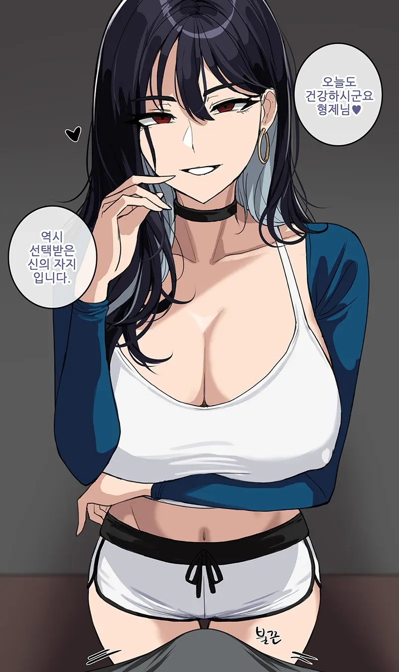 웹툰 이미지 32
