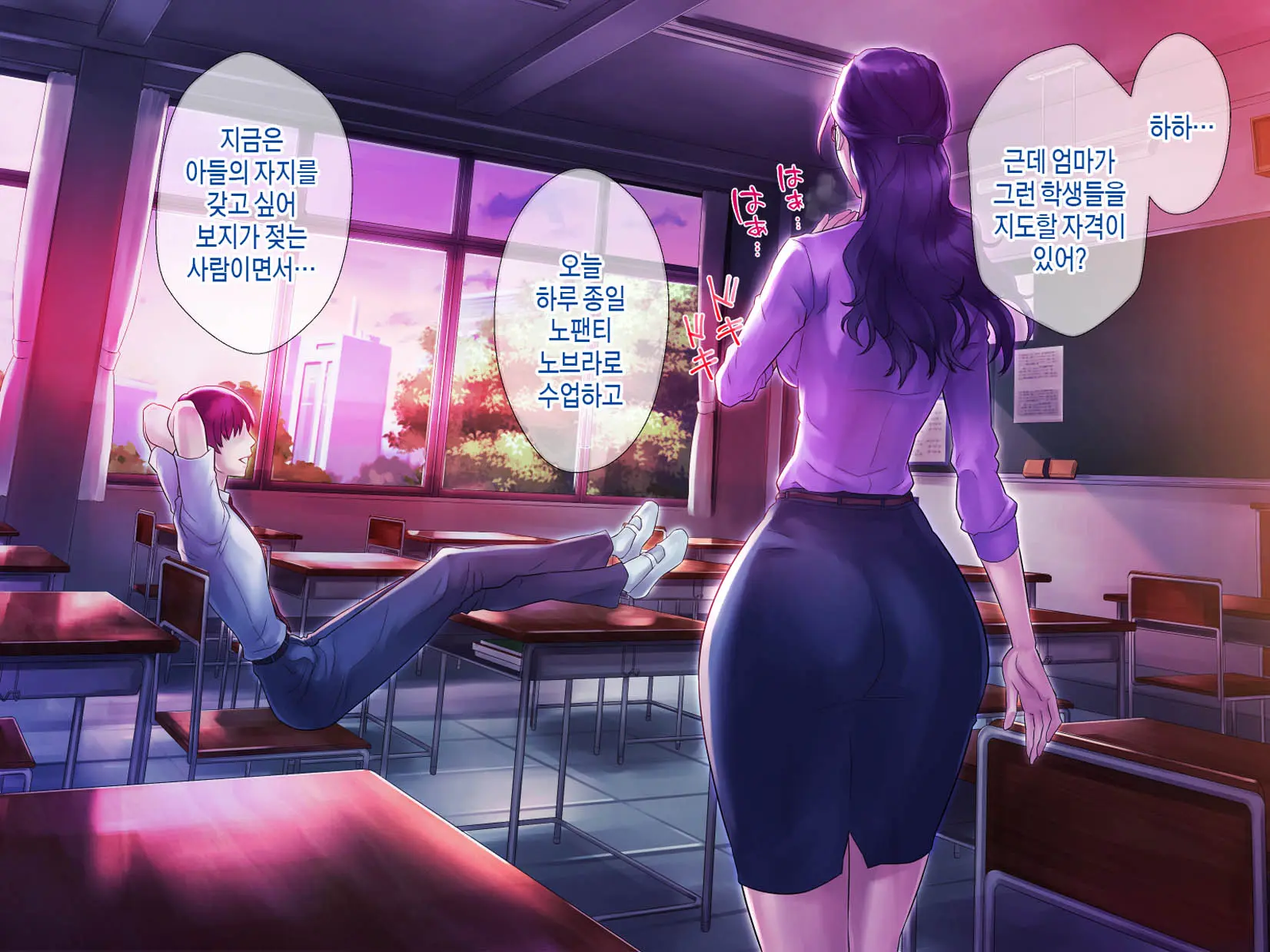 웹툰 이미지 80