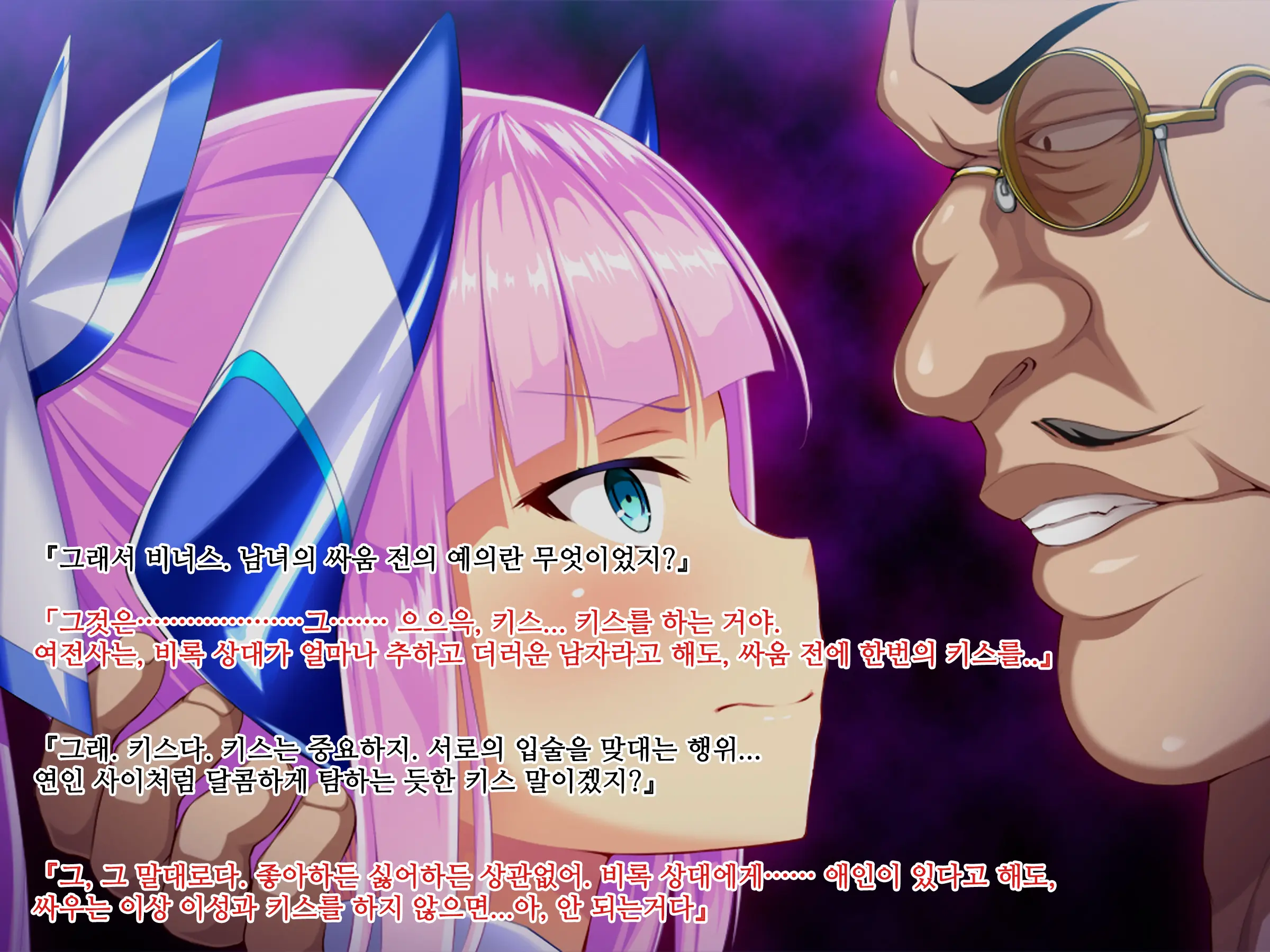 웹툰 이미지 49