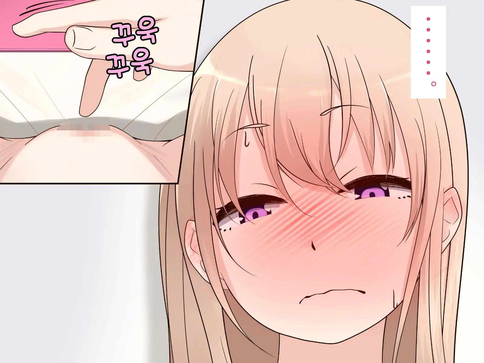 웹툰 이미지 71