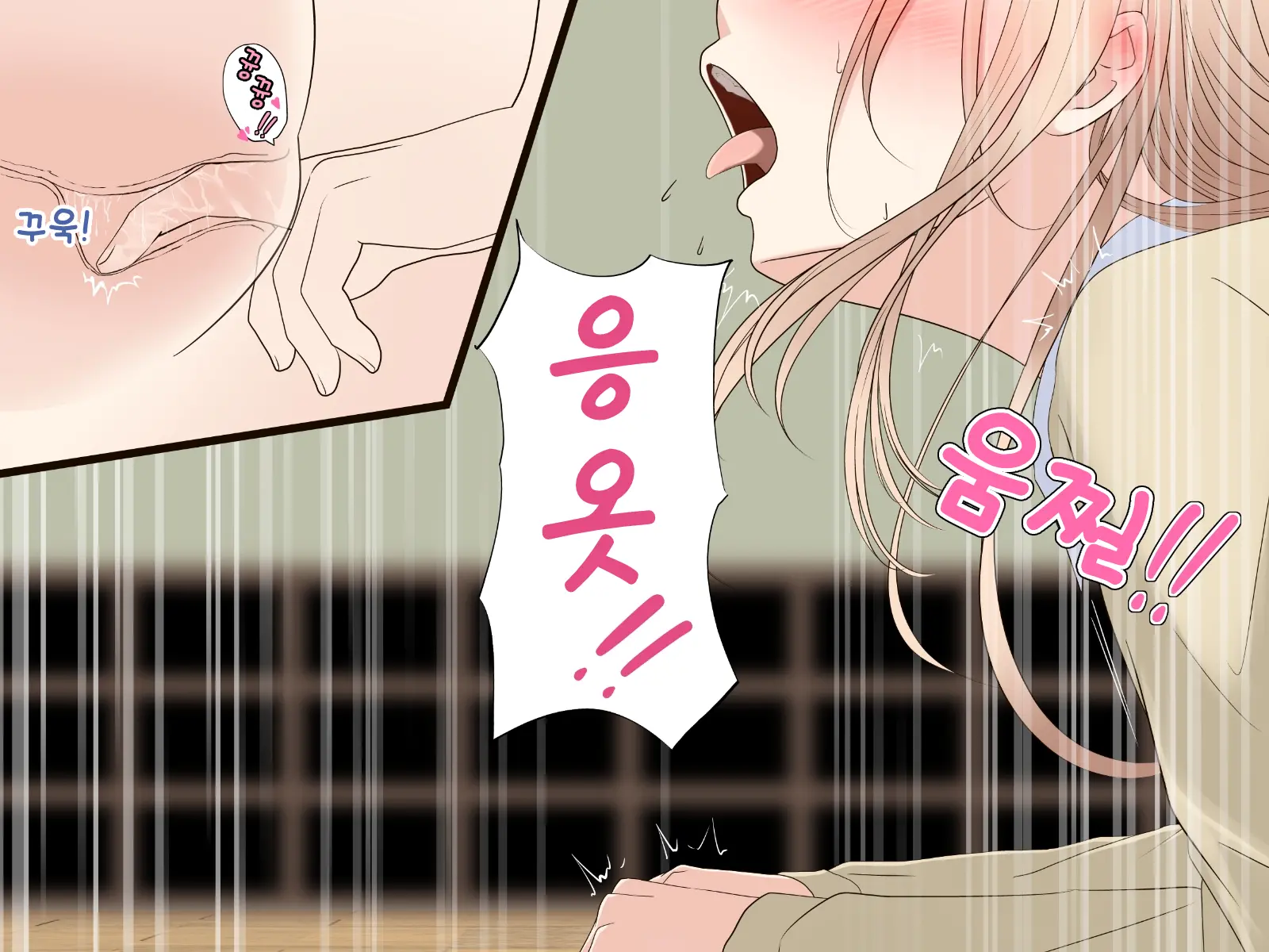 웹툰 이미지 54
