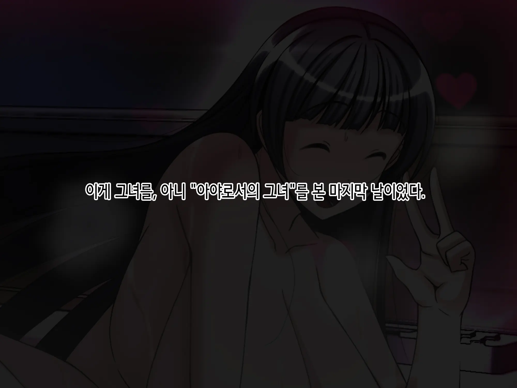 웹툰 이미지 16