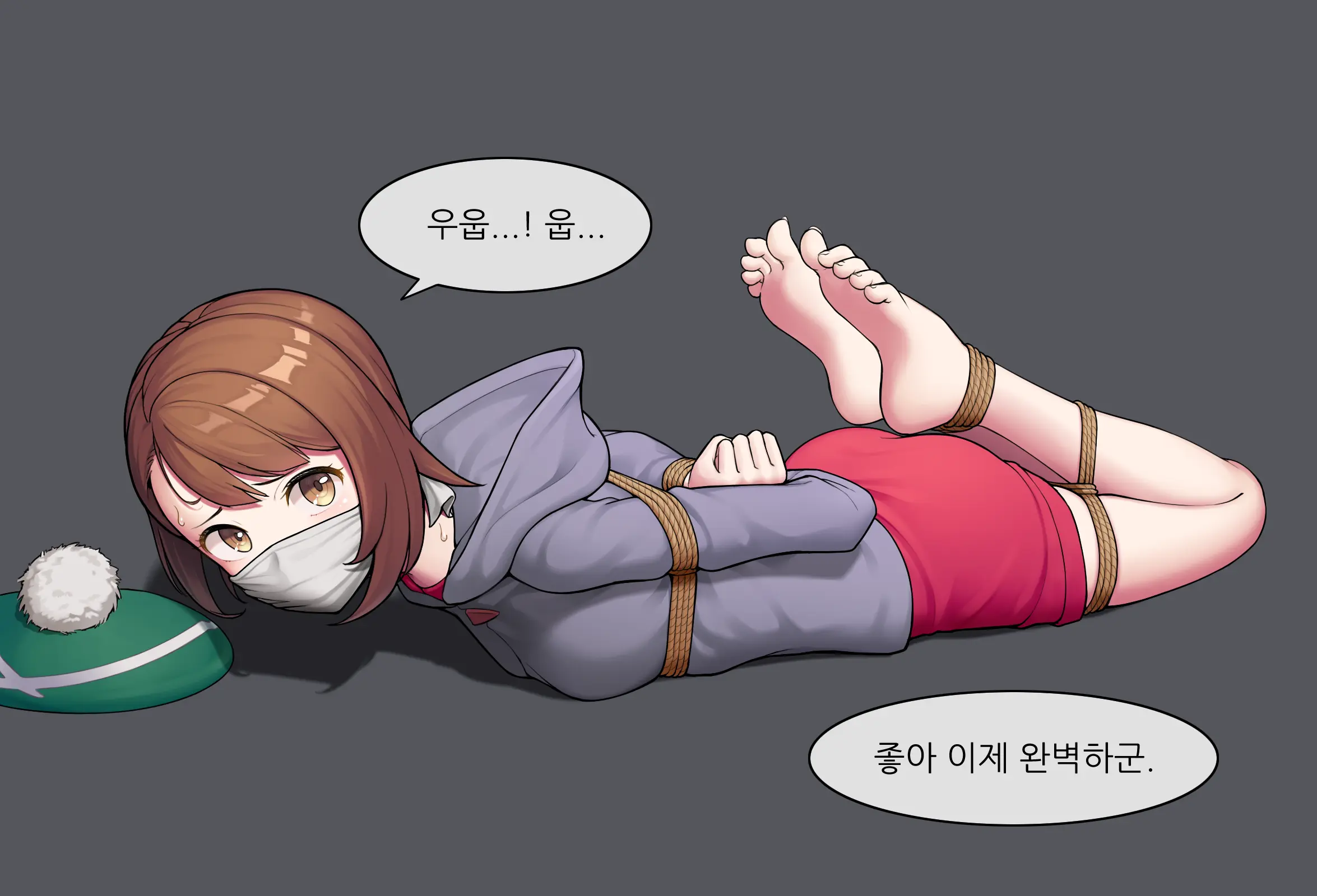 웹툰 이미지 15