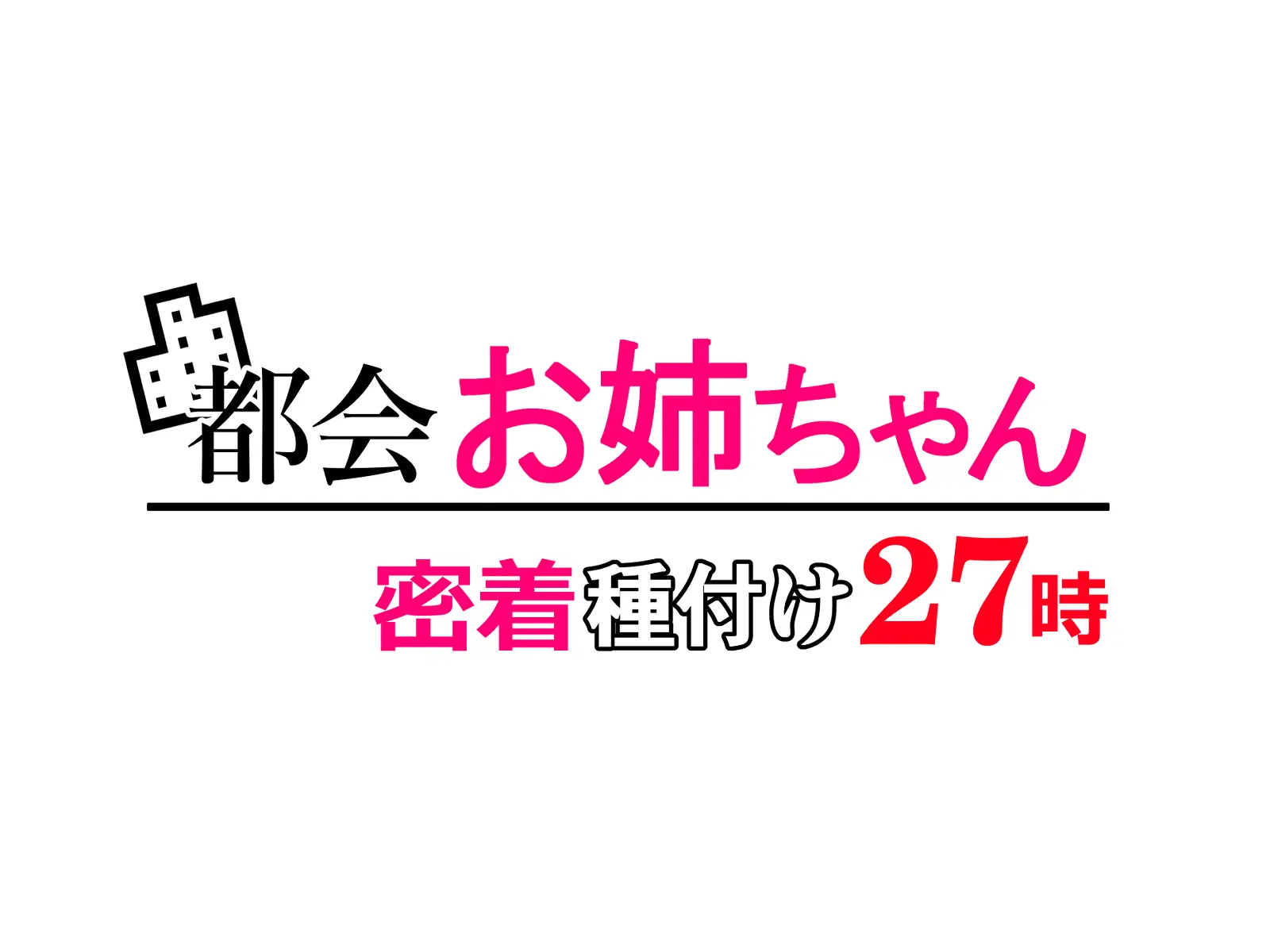 웹툰 이미지 13