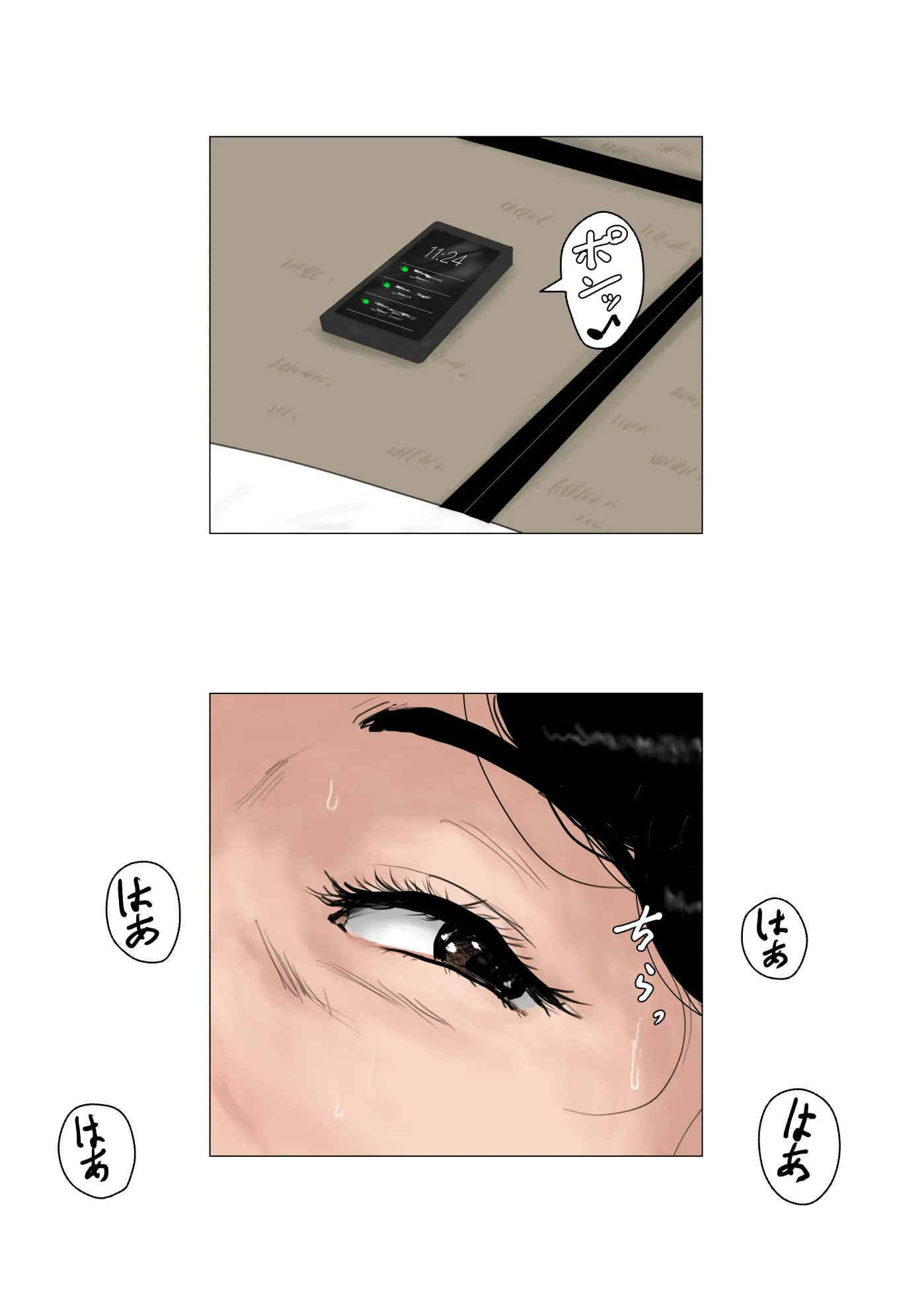 웹툰 이미지 59