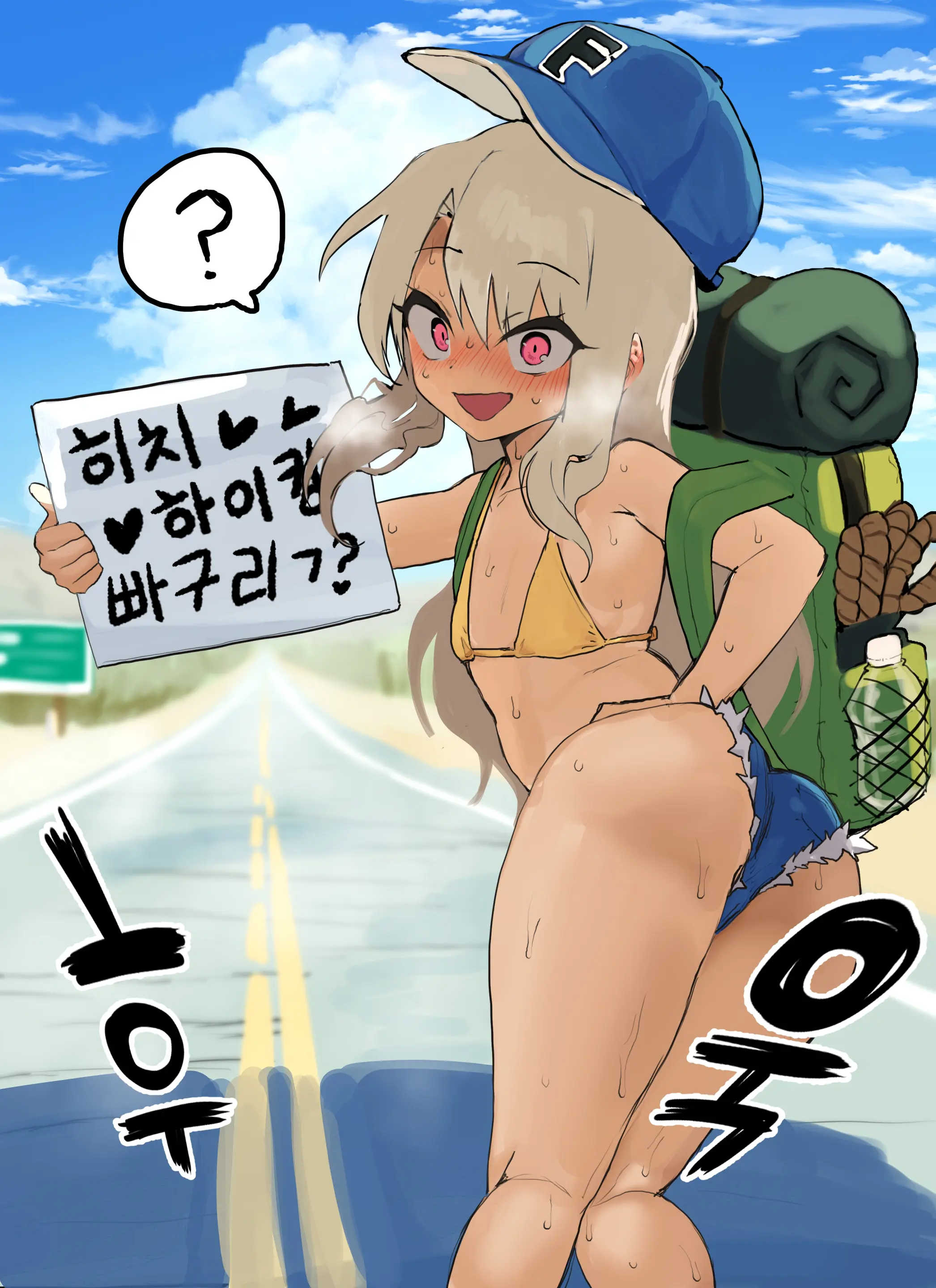 웹툰 이미지 3