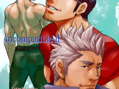 incompatible II