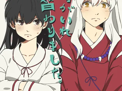 Zenryaku Nakami ga Irekawarimashita | 전략, 알맹이가 서로 바뀌었습니다.