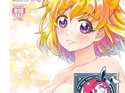 JD Mirai-chan Ecchi Book Hitori Antholo | JD(여대생)미라이쨩 야한 책 혼자서 만든 앤솔로지
