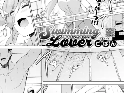 Swimming Lover
