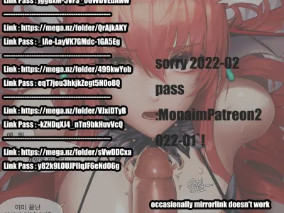 Patreon February 2019~February 2022Tier2 Reward