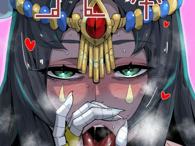 C94 Sukebe Rakugaki Copybon