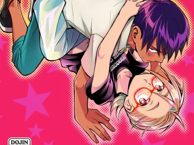 Seigitai Osananajimi 4 | 성의태 소꿉친구 4