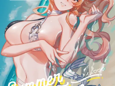 Summer Time