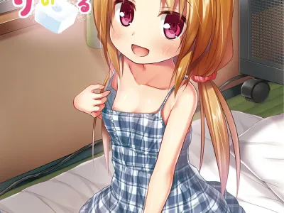 Torokeru Milk no Kaori