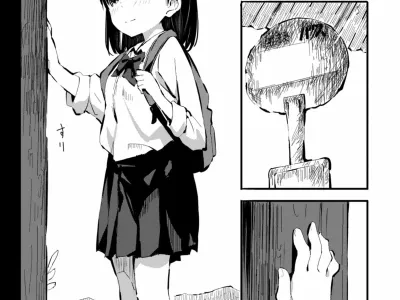 Kokoro no Furusato