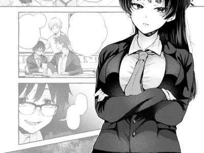 Iinchou wa Boku no Inu | 위원장은 나의 개