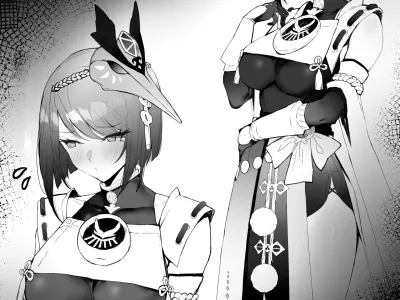 kunren go Ichaicha