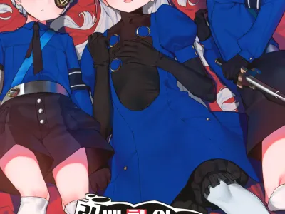 Lavenza to, Tokubetsu na Kankei ni Natta...