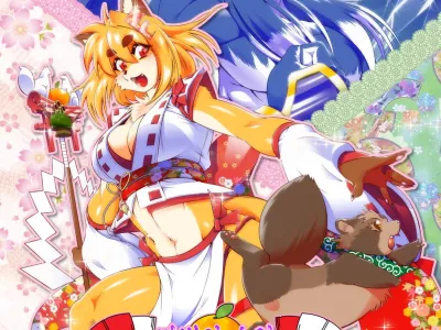 Mahou no Juujin Foxy Rena 1 | 마법의 수인 폭시 레나 1