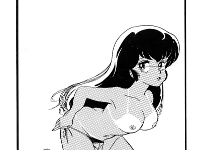 Natsuzuisen | 상사화