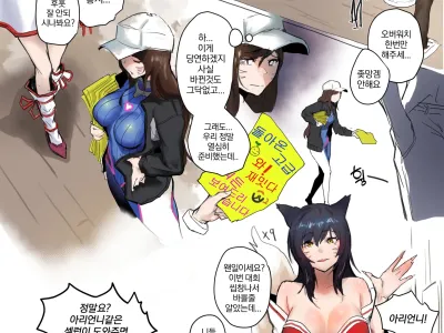 홍보