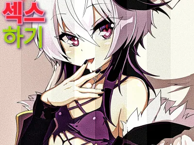 Ecchi na Hana-chan Bon